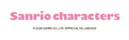 サンリオキャラクターズ