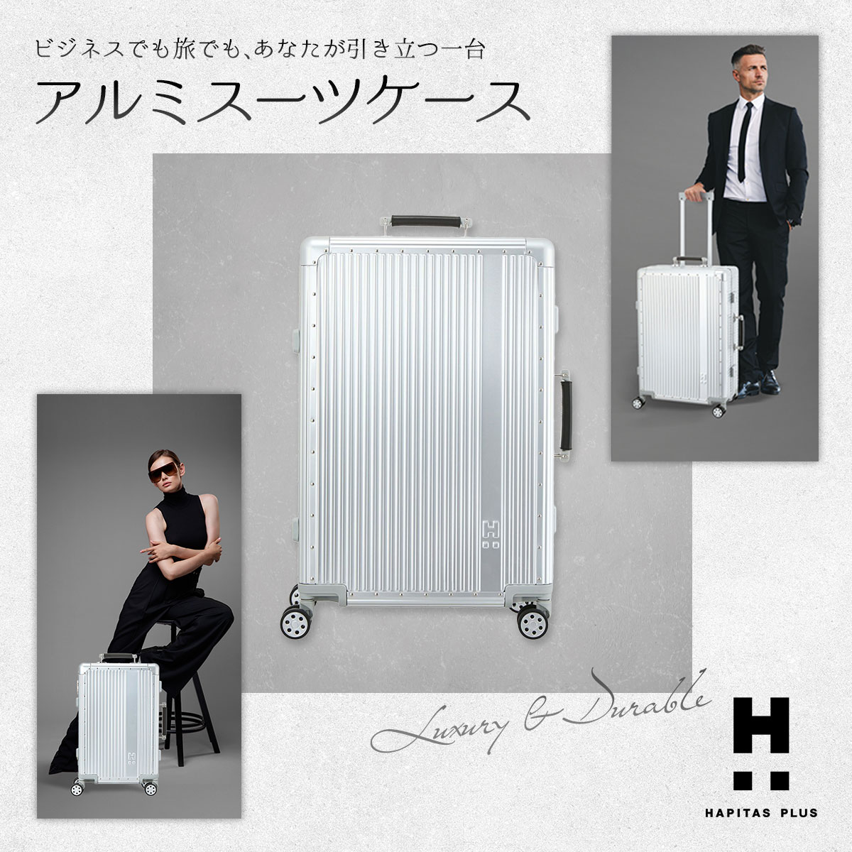 ミッフィー70周年限定デザイン