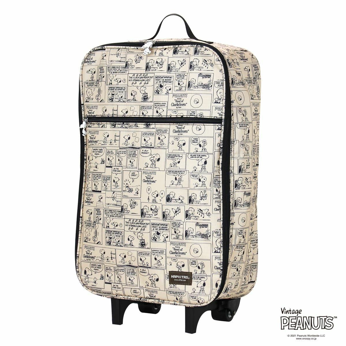 折りたたみキャリーカート スヌーピーハピタス H0007 | シフレ