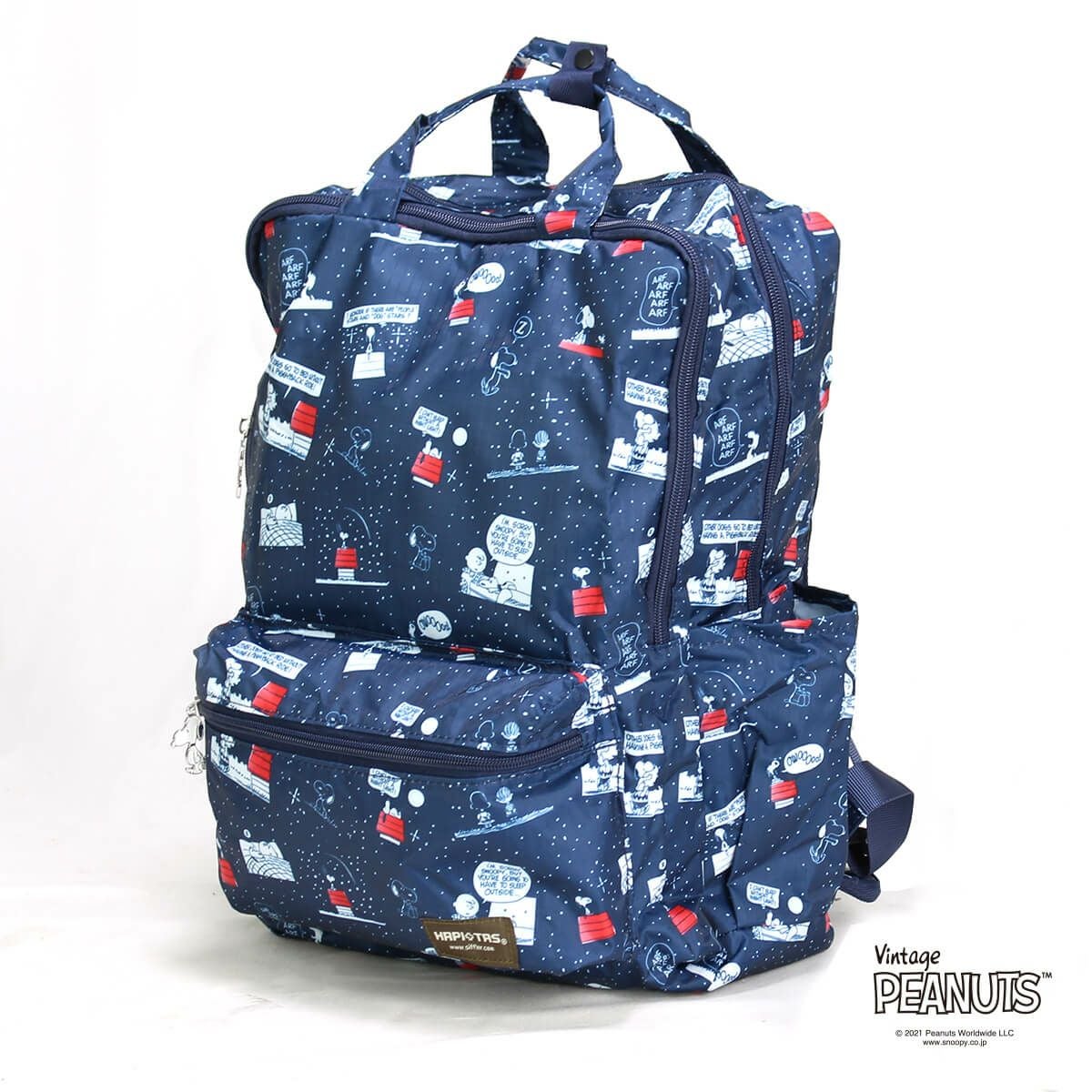 SNOOPY 折りたたみリュック型キャリーバッグ ネイビー SNOOPY 折りたたみリュック型キャリーバッグ ネイビー 【公式通販】