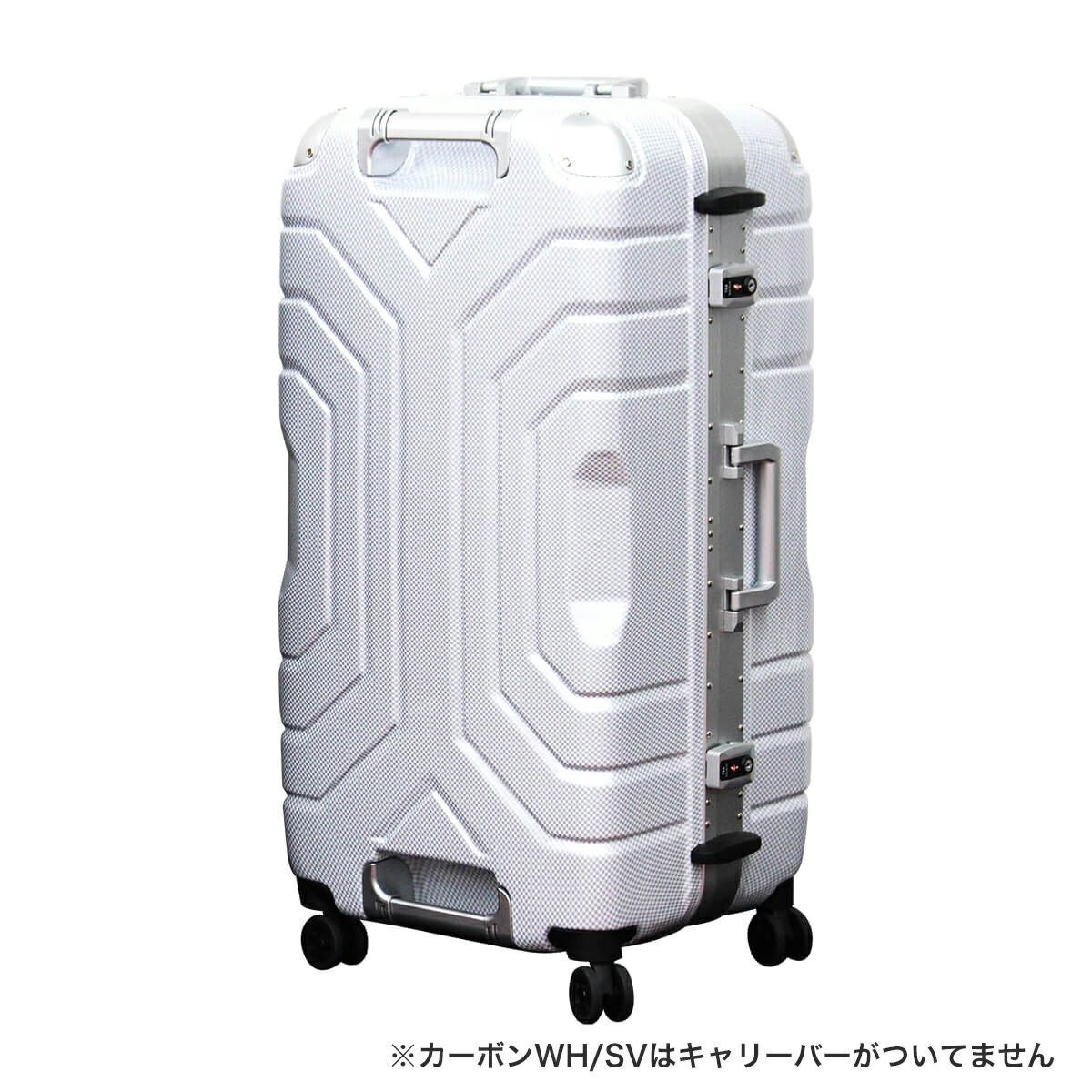 スーツケース Lサイズ 四角型 フレームタイプ グリップマスター