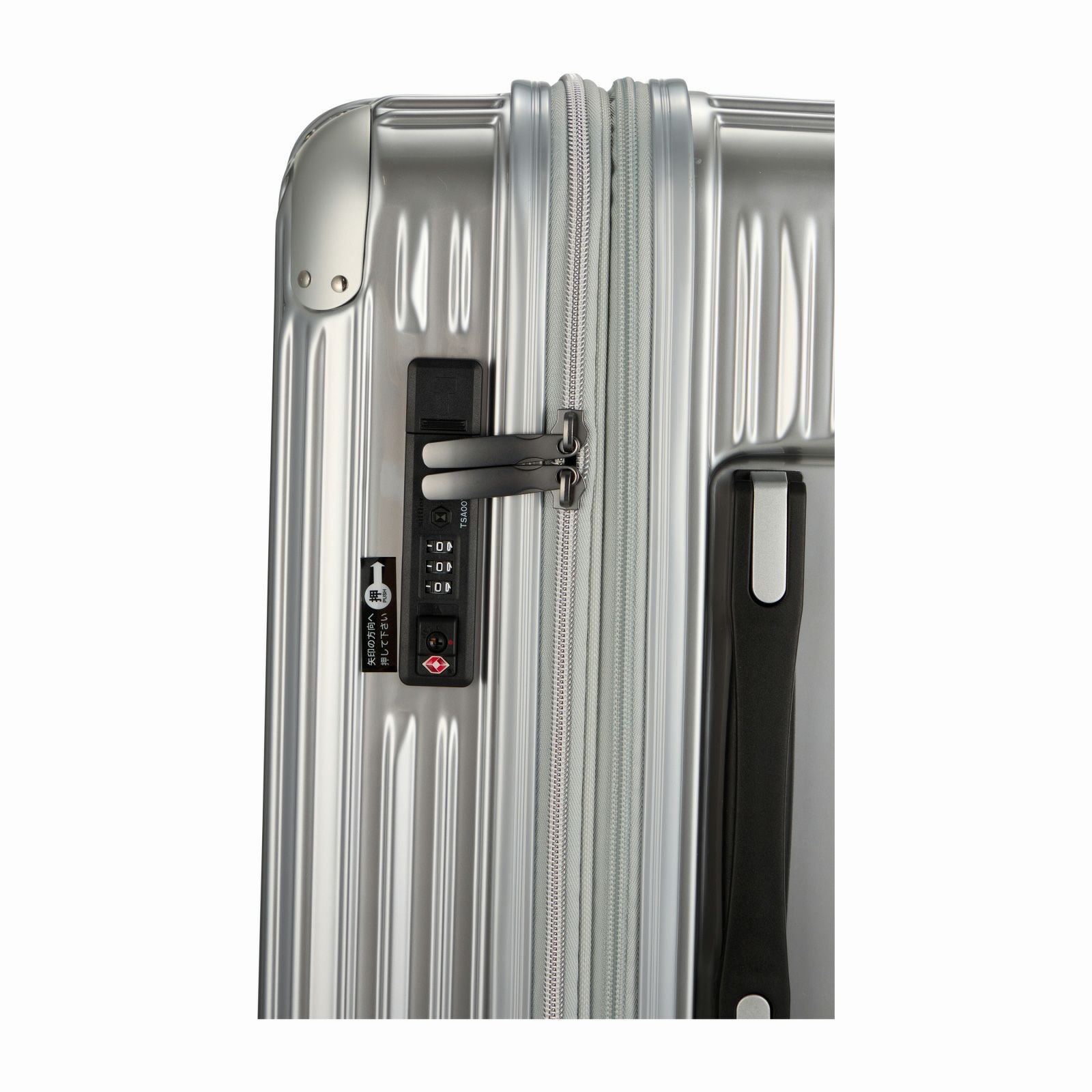 抗菌 拡張 スーツケース 機内持ち込み Sサイズ ジッパータイプ TRIDENT