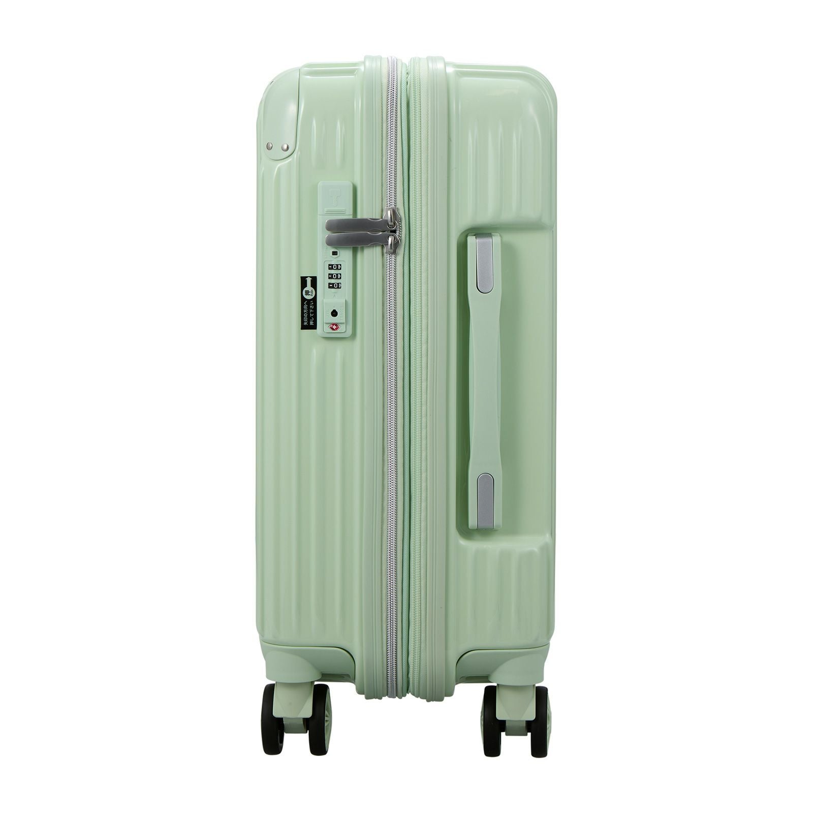 抗菌 拡張 スーツケース 機内持ち込み Sサイズ ジッパータイプ TRIDENT