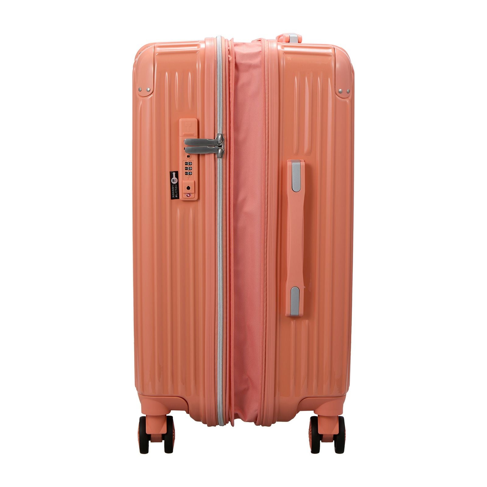 抗菌 拡張スーツケース Mサイズ ジッパータイプ TRIDENT TRI2035K-56