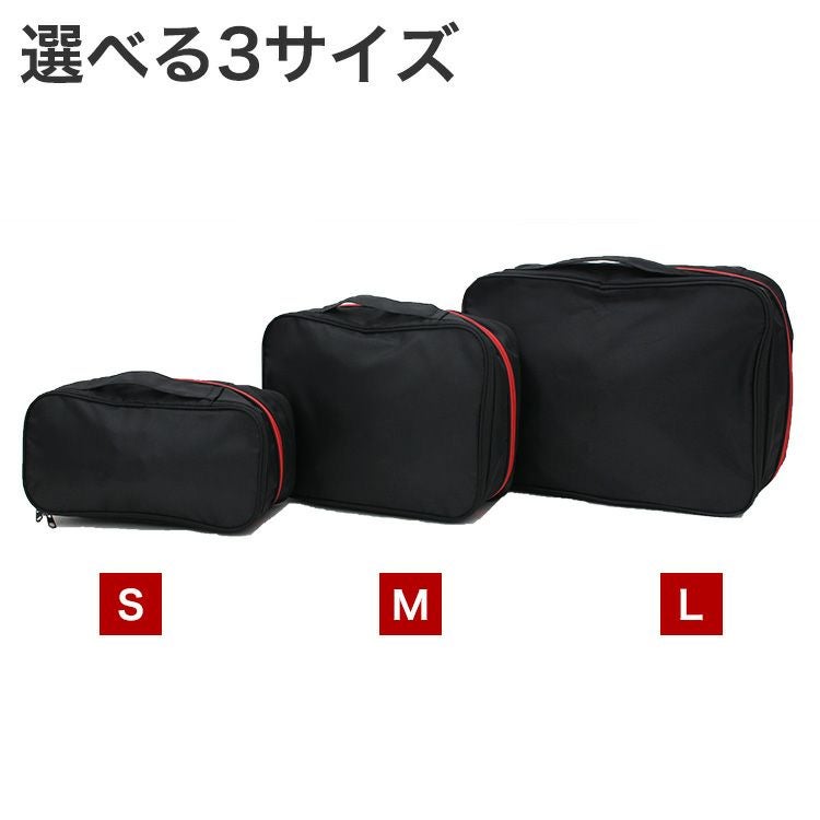 圧縮バッグ Mサイズ トラベルコレクション TRC7073 | シフレオンライン