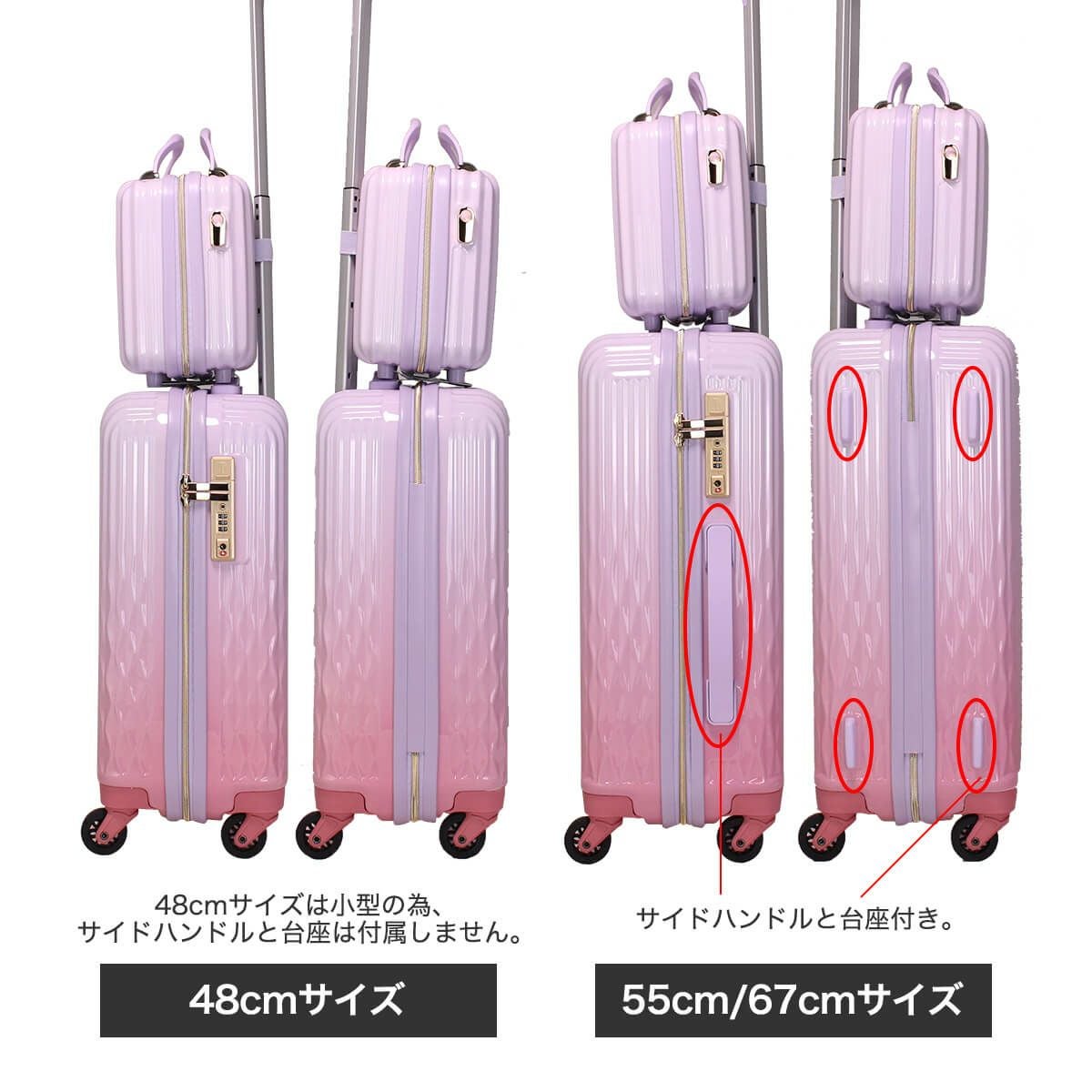 OUTLET 50%OFF】スーツケース Sサイズ 32L ミニトランク付き ジッパー
