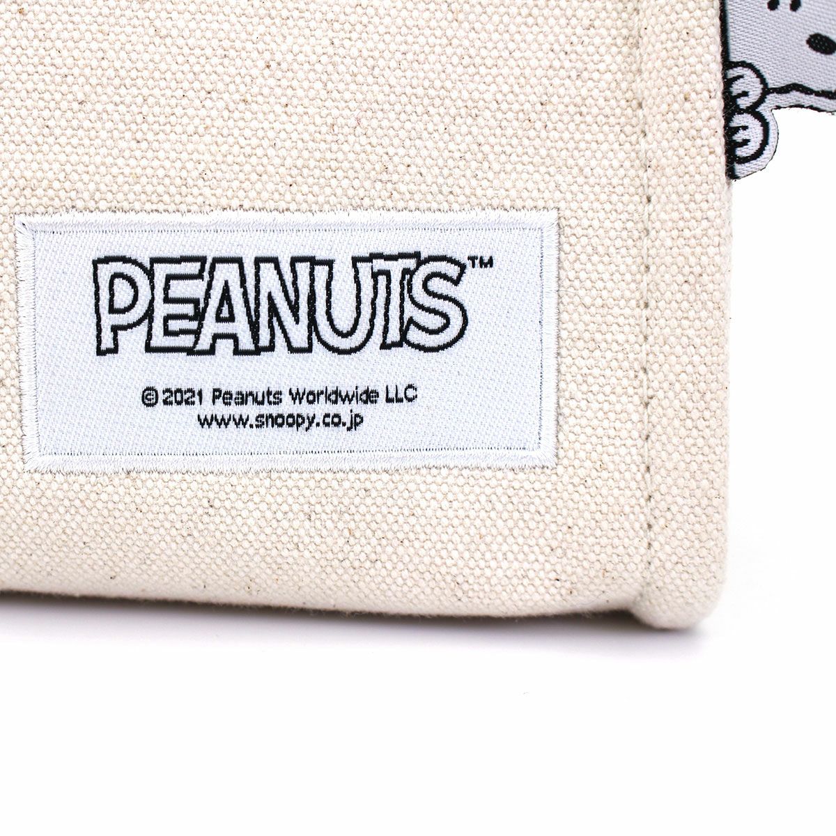2Wayトートバッグ スヌーピー PEANUTS 6033 | シフレオンラインストア