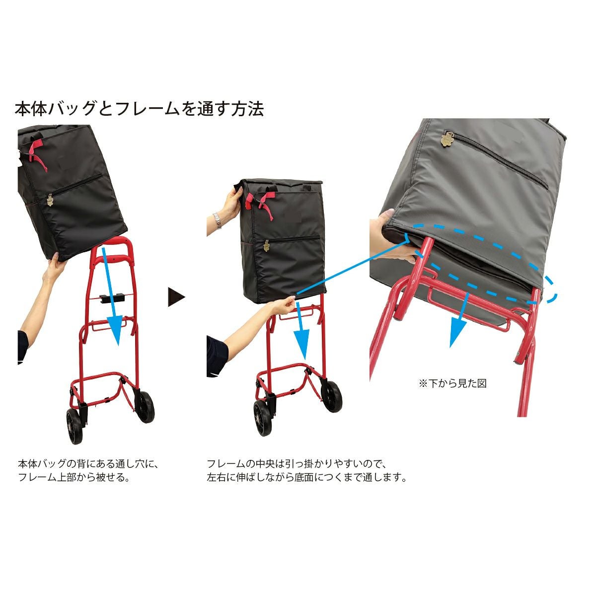 みいめカート ショッピングカート ムーミン リトルミイ スナフキン 保冷保温 4042