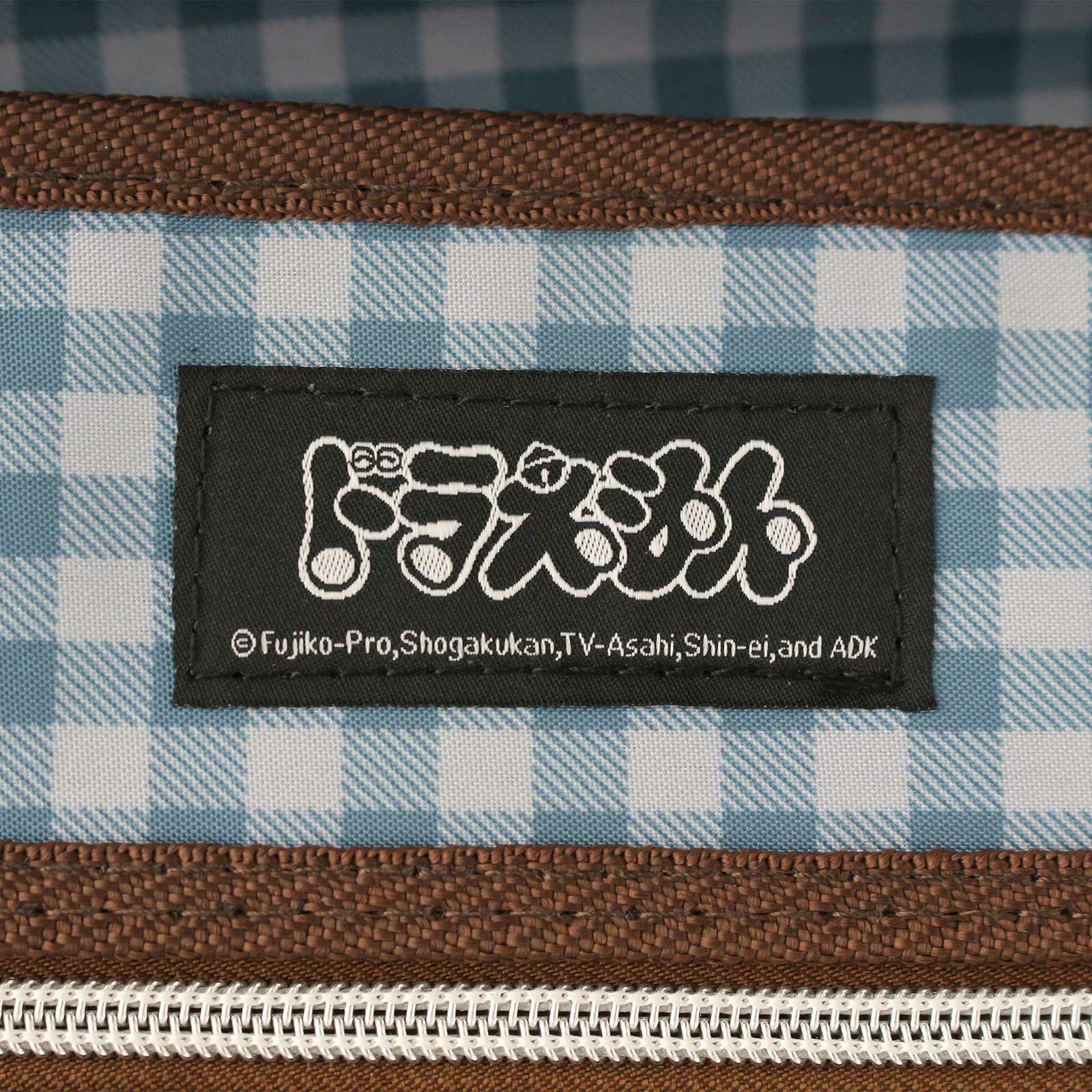 SALE 30％OFF】スーツケース ドラえもん Sサイズ ジッパータイプ