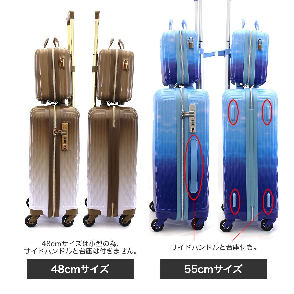 OUTLET 40％OFF】スーツケース Sサイズ 32L ミニトランク付き ジッパー