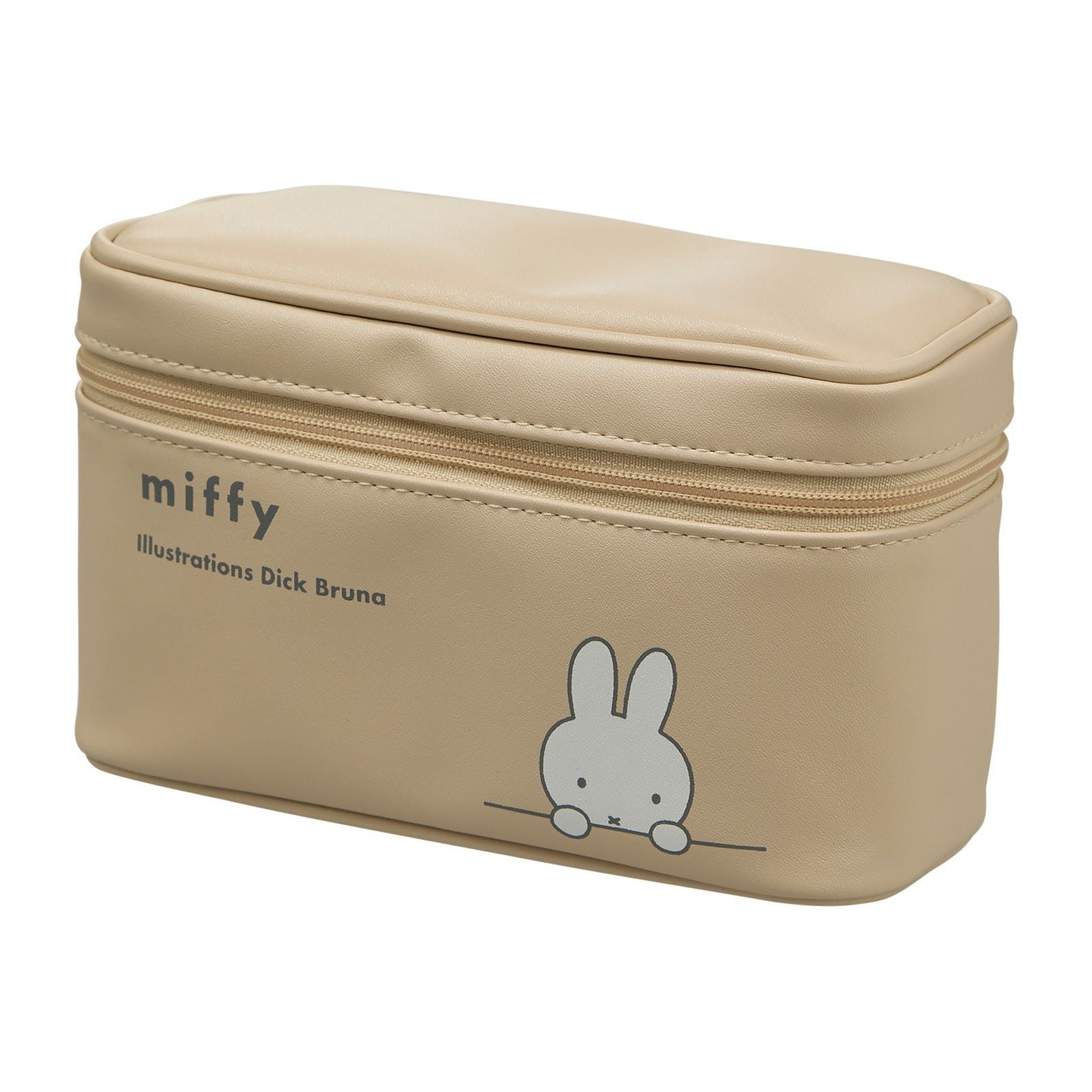 ミッフィー トラベルポーチセット 長方形 7122 | シフレオンラインストア