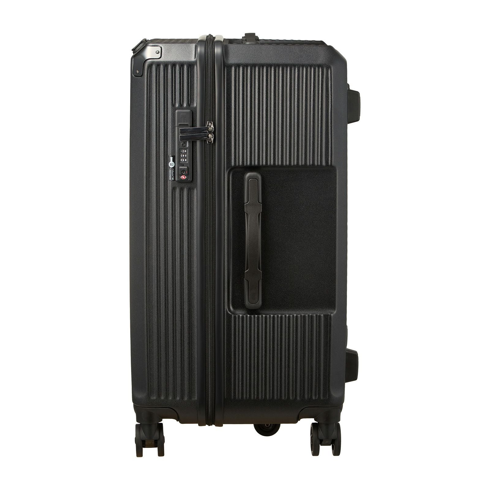 スクエア型スーツケース Mサイズ ジッパータイプ ハピタスプラス