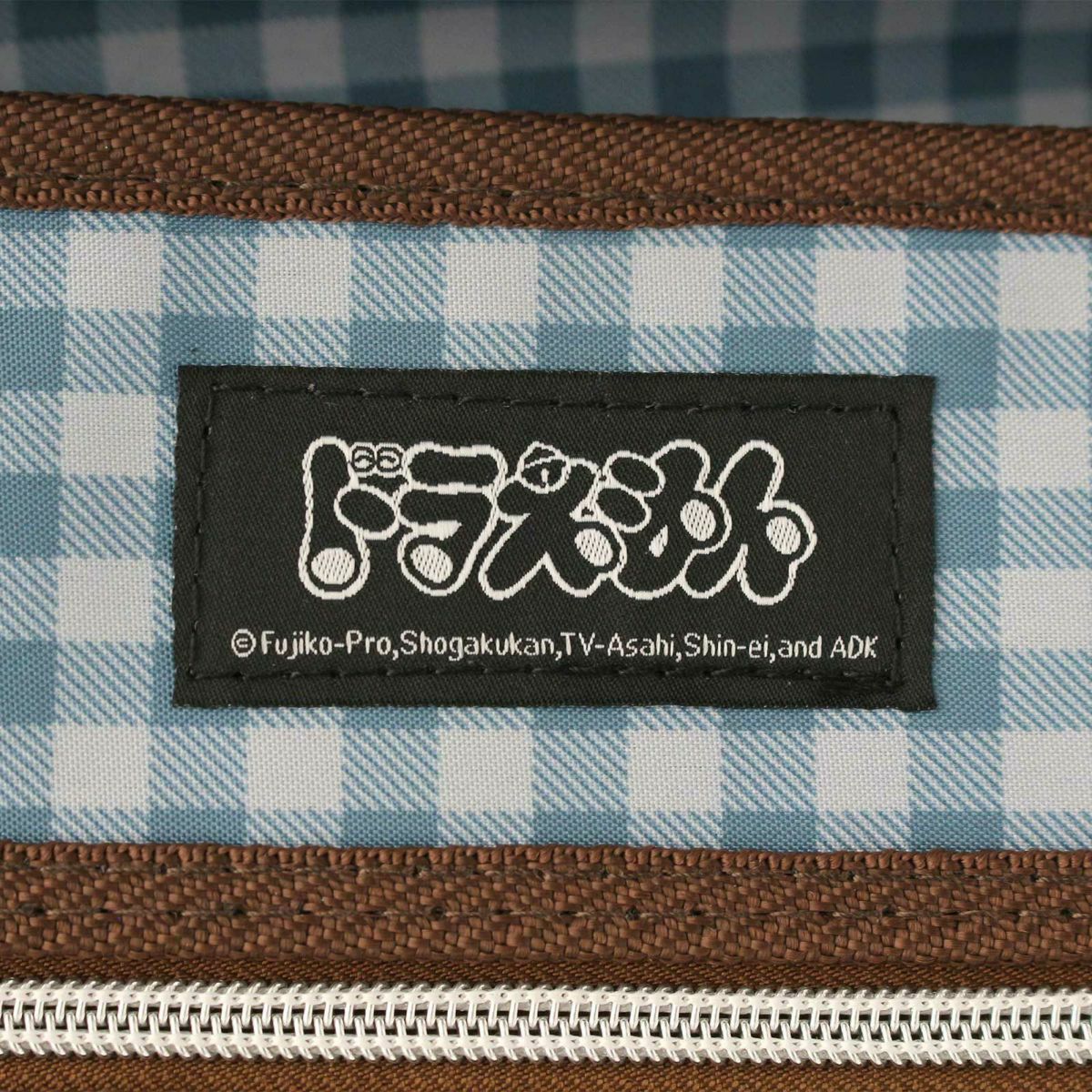 OUTLET 60％OFF】スーツケース ドラえもん Lサイズ ジッパータイプ
