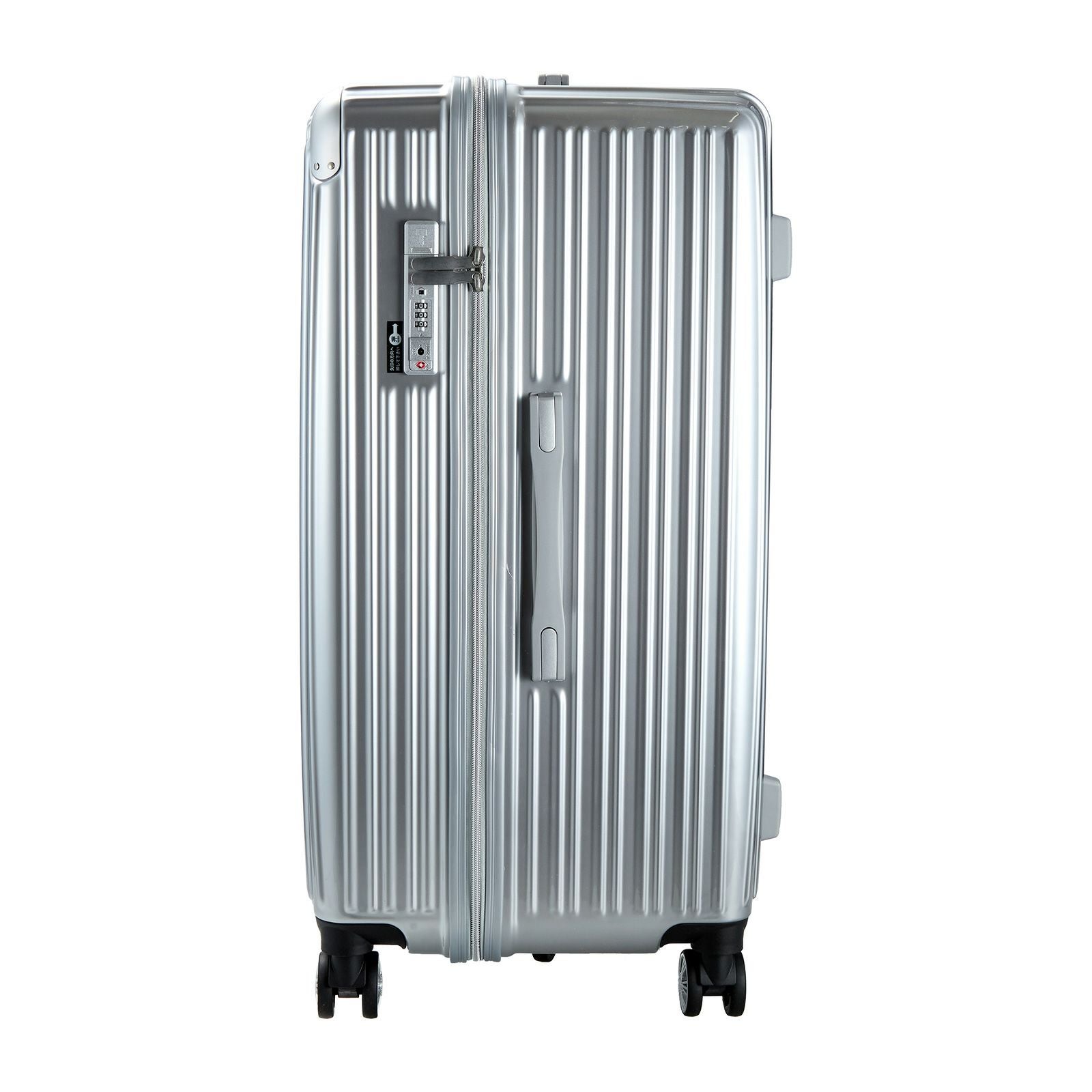 抗菌 スーツケース BOX型 Lサイズ ジッパータイプ TRIDENT TRI2035K-71