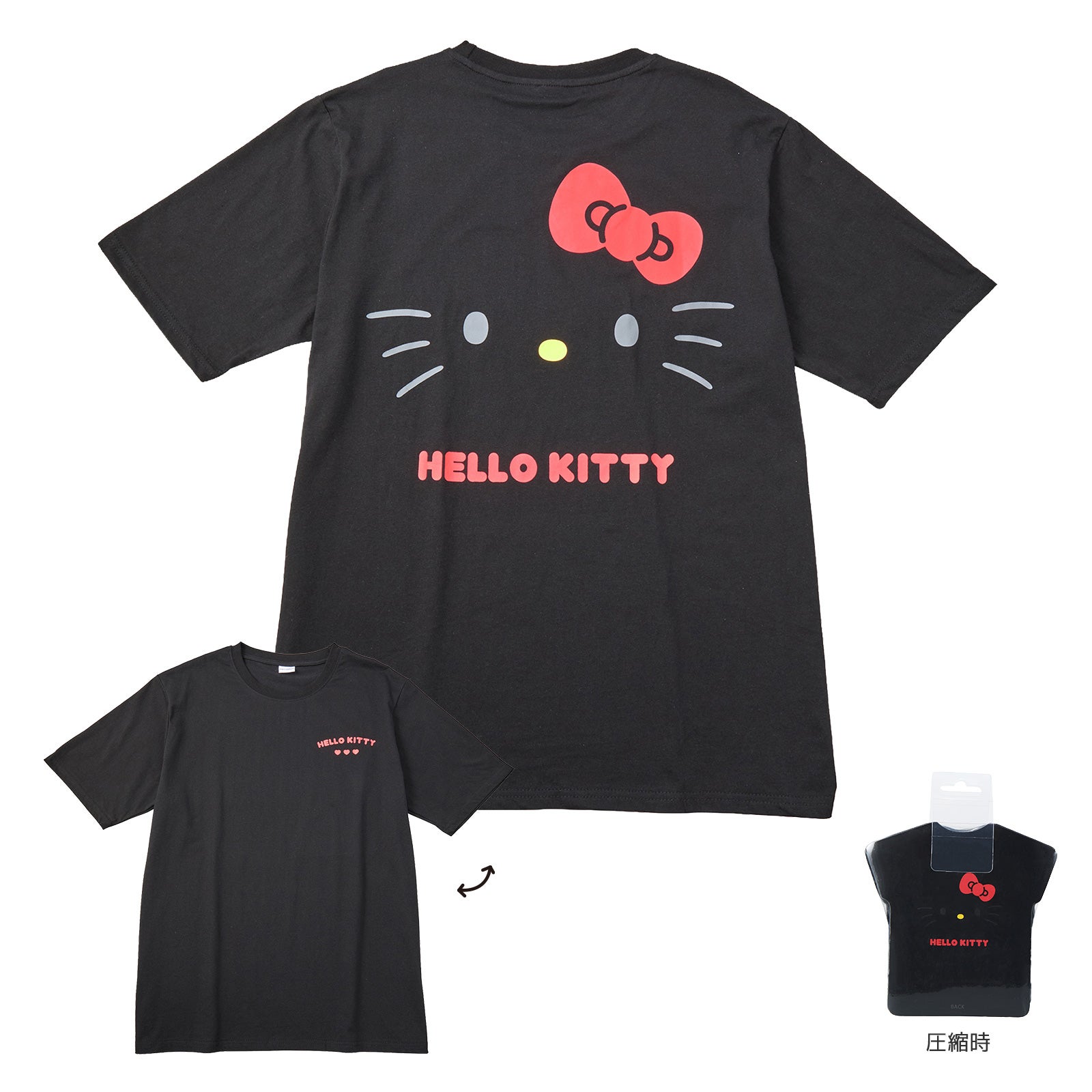 圧縮Tシャツ サンリオキャラクターズ 7163 | シフレオンラインストア