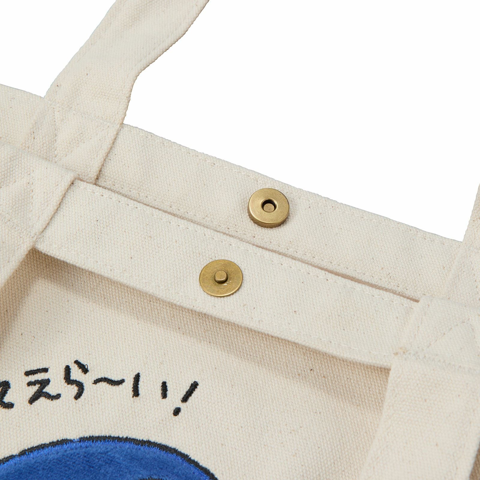 帆布トートバッグ コウペンちゃん 6086 | シフレオンラインストア 帆布トートバッグ コウペンちゃん 6086 | シフレオンラインストア
