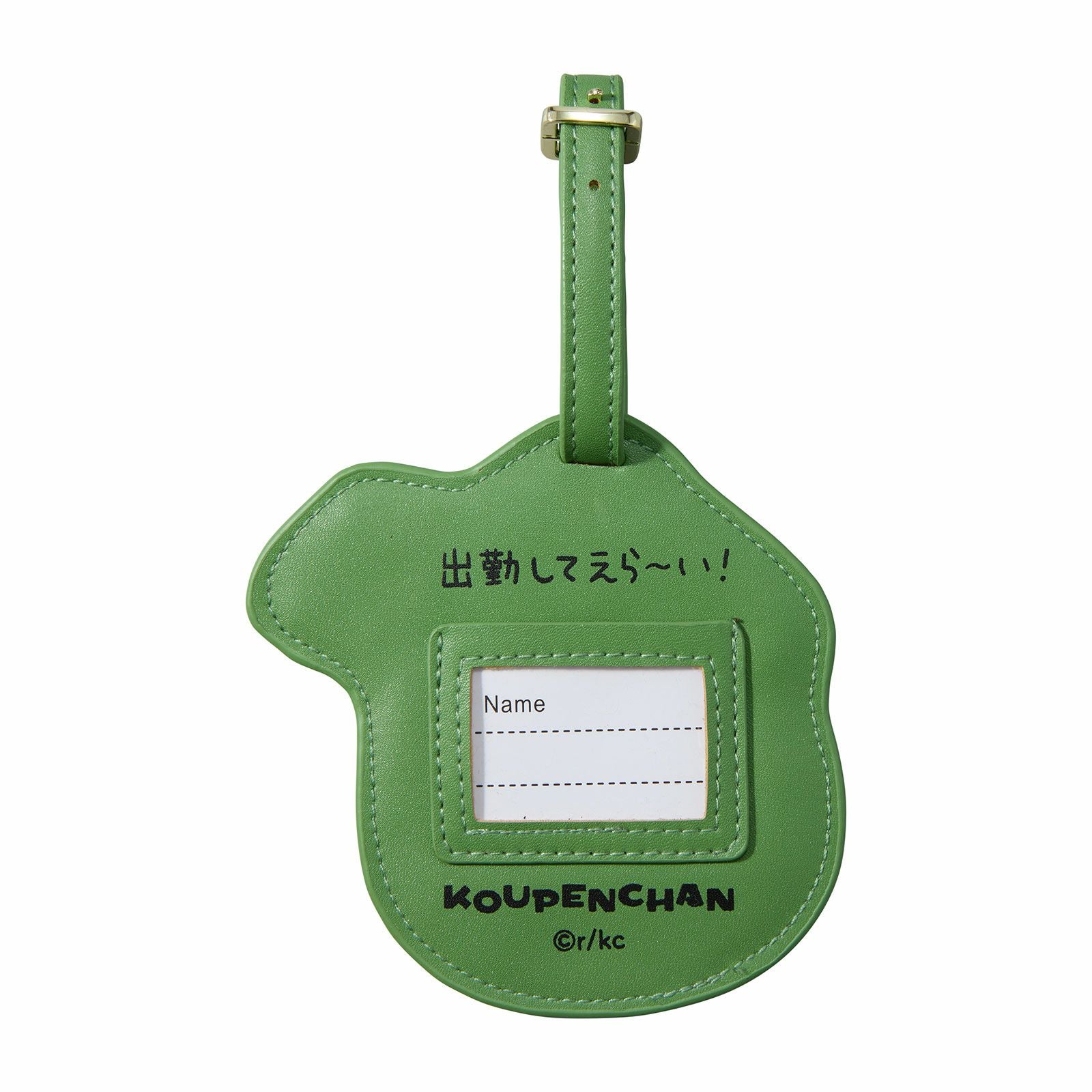 ぺこちゃんさん専用！ FIN DESIGN LEEWARD 9.5 ショップチャンネル2月放送のご案内（ペコちゃん） - ブルーミング中西