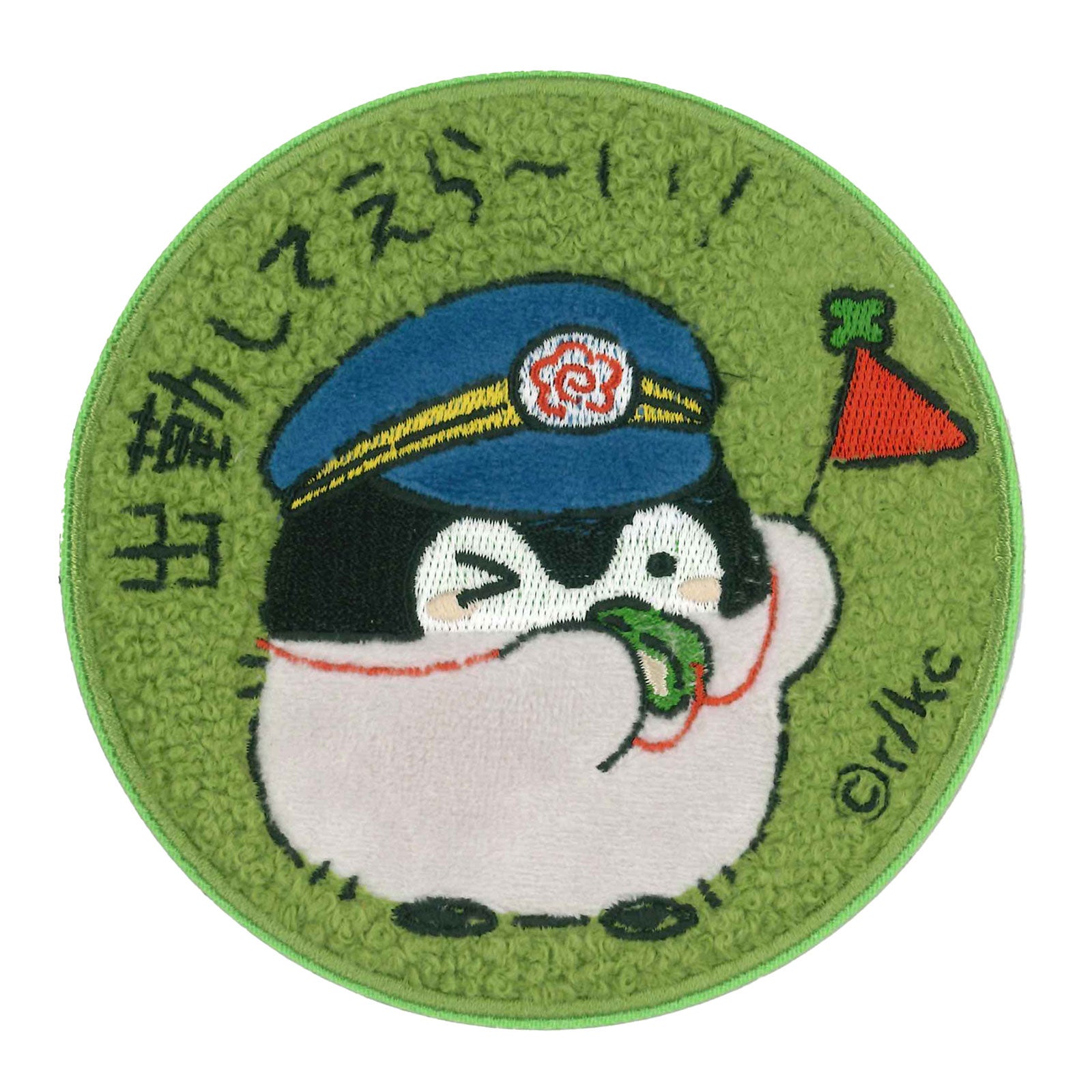 コウペンちゃん | シフレオンラインストア