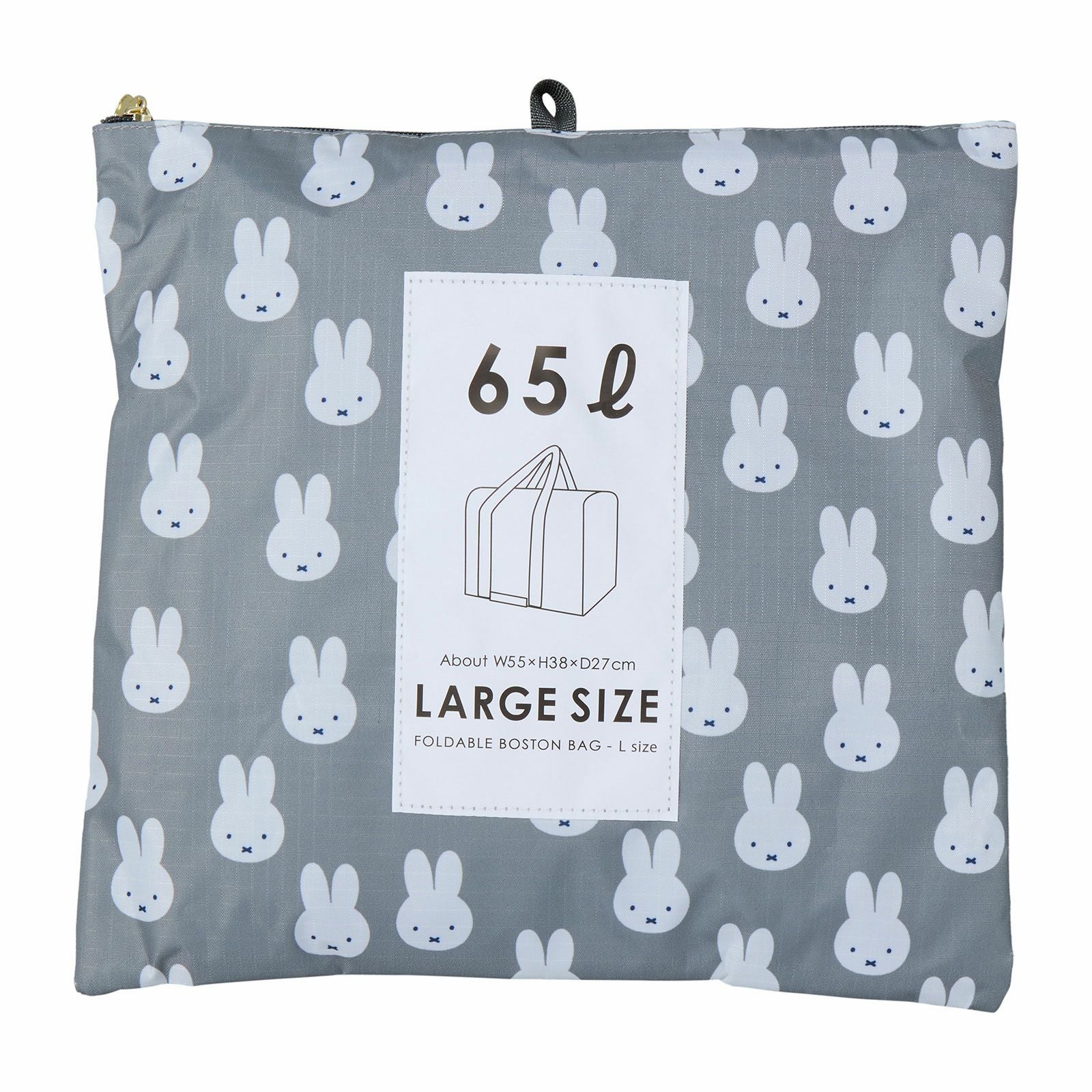大型折りたたみボストンバッグ 65L ミッフィー 0424 | シフレ