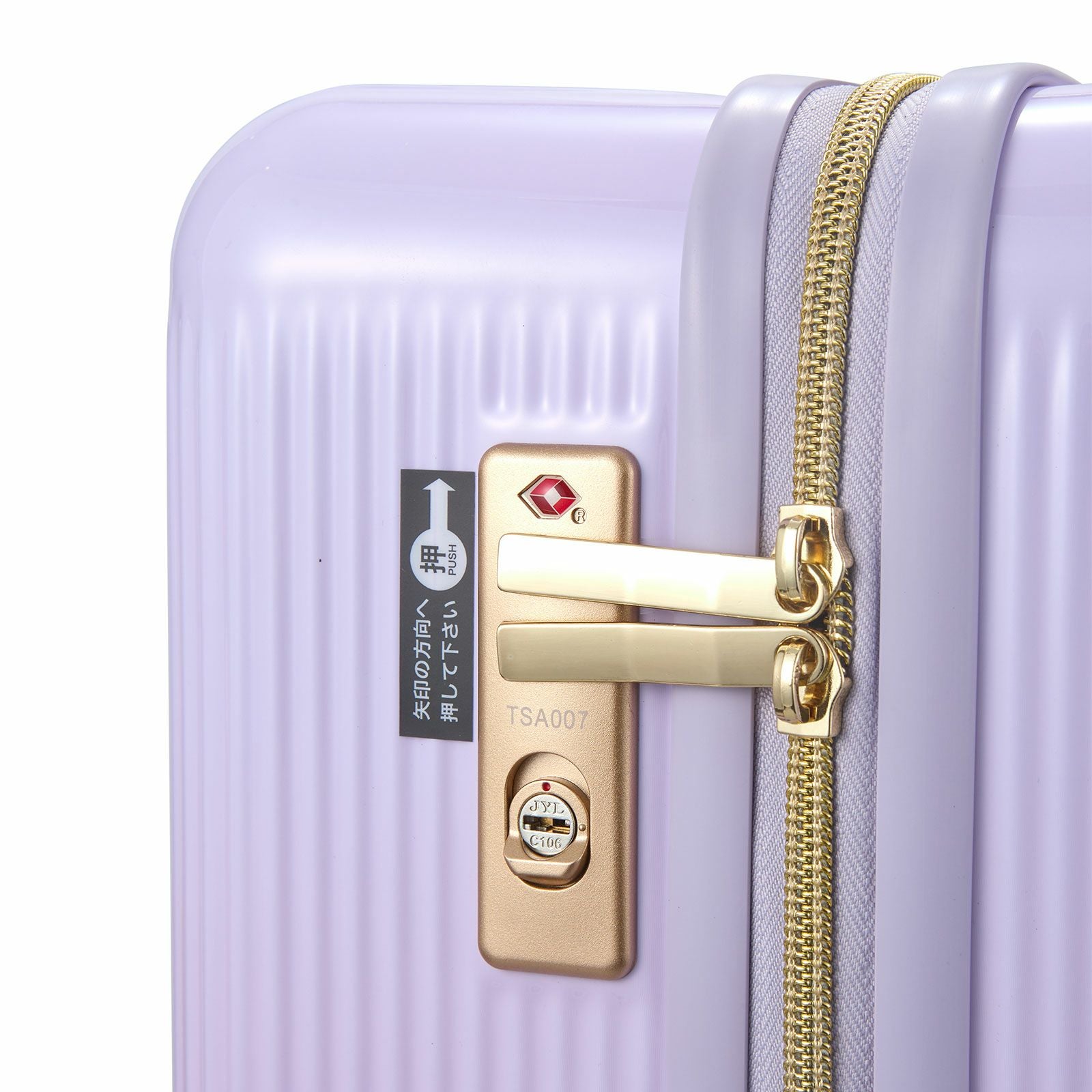 SALE 30％OFF】スーツケース グラデーションカラー Mサイズ ジッパー