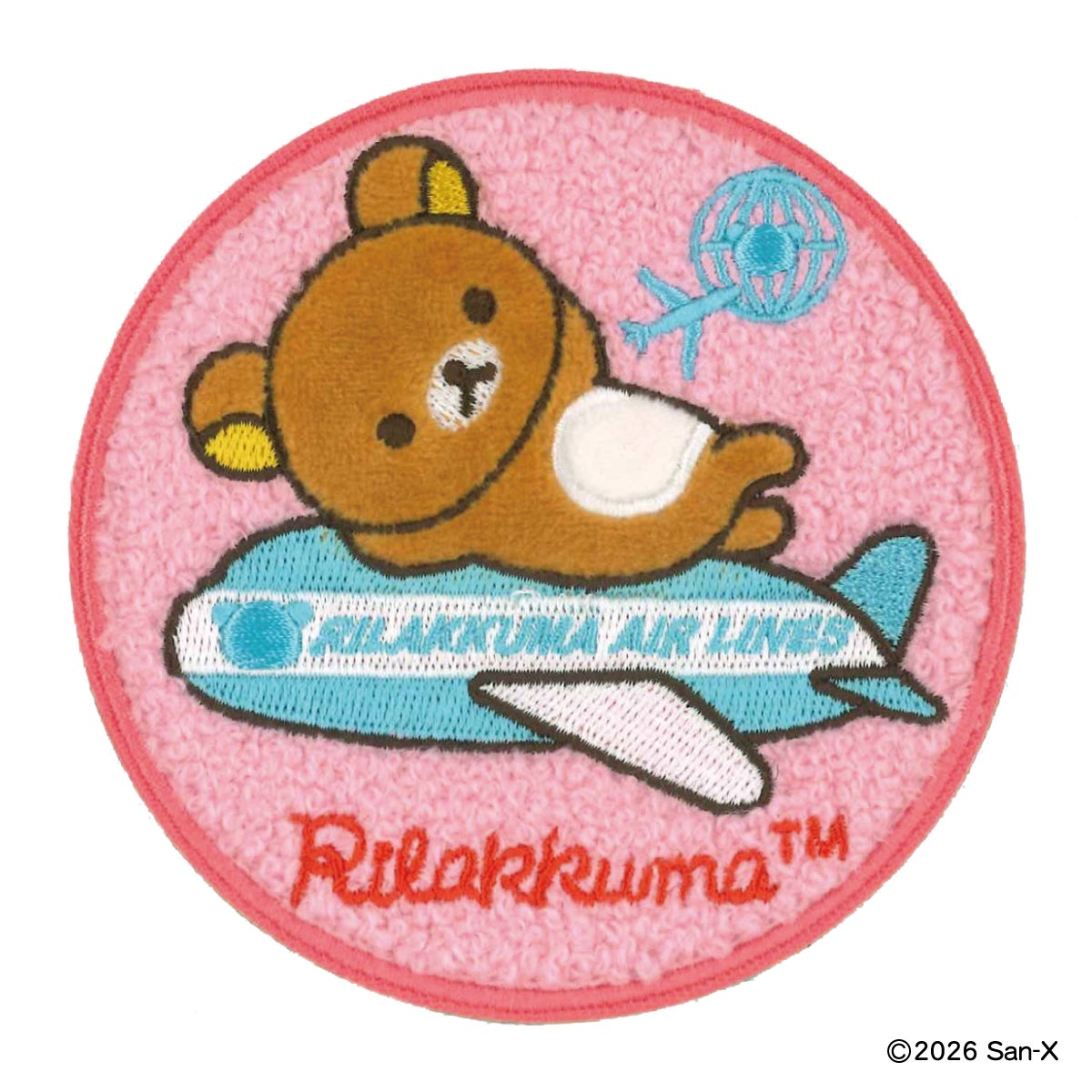 スーツケースステッカー リラックマ 7190 | シフレオンラインストア