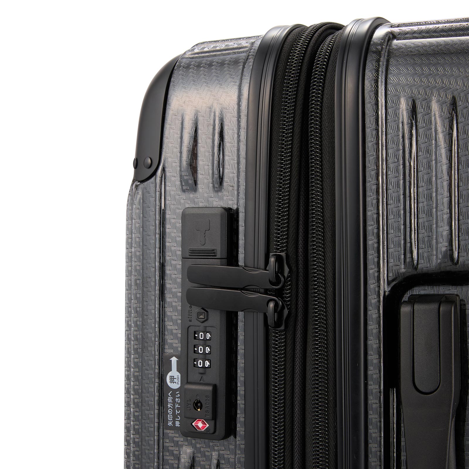 スーツケース Sサイズ 容量拡張 35-40L ジッパータイプ TRIDENT