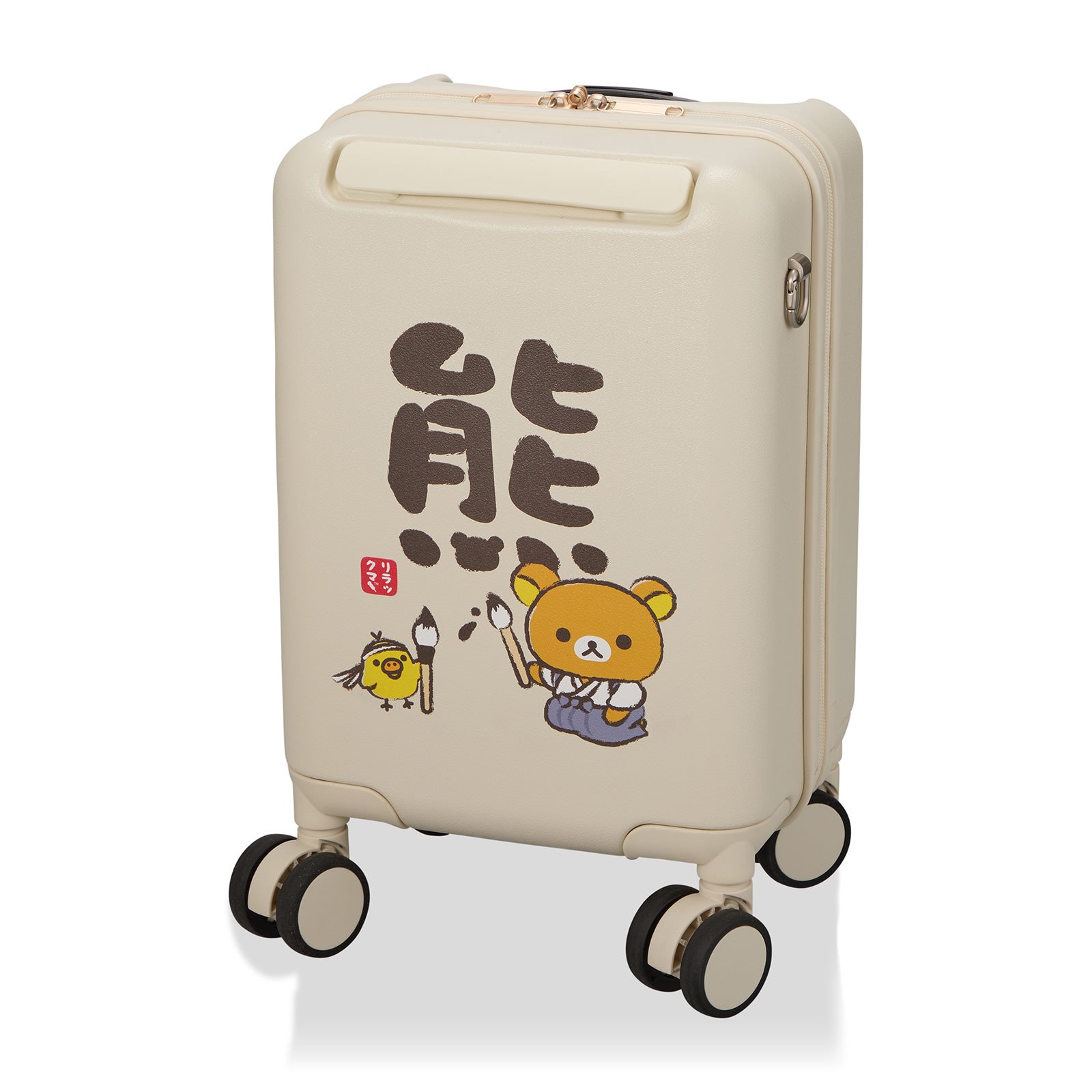【新品未使用】familiar シェルケース クマ刺繍 ベージュ プチキャリー スーツケース 12L ジッパータイプ リラックマ HPL2343-33