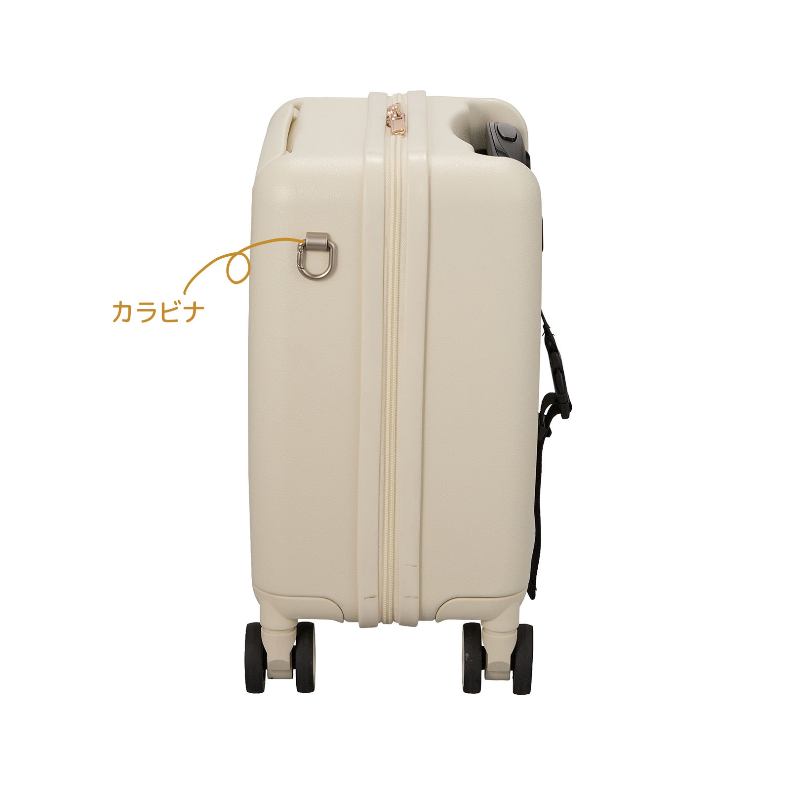 プチキャリー スーツケース 12L ジッパータイプ リラックマ HPL2343-33